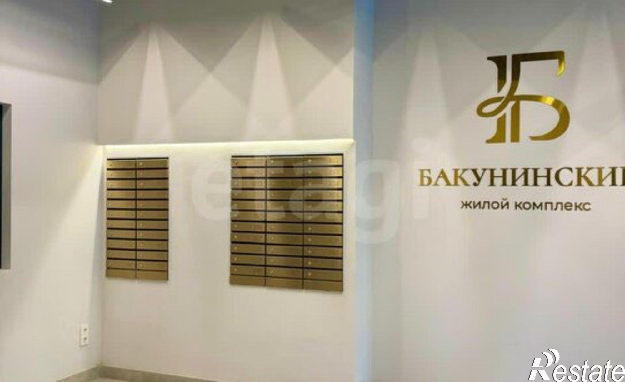 Купить квартиру за 9 900 000 рублей на Бакунинский проезд, 11