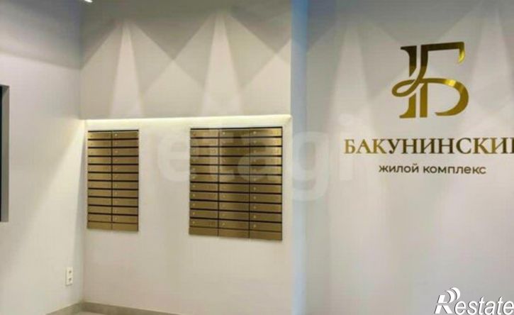 1-комн квартира Бакунинский проезд, 11,  д. 11