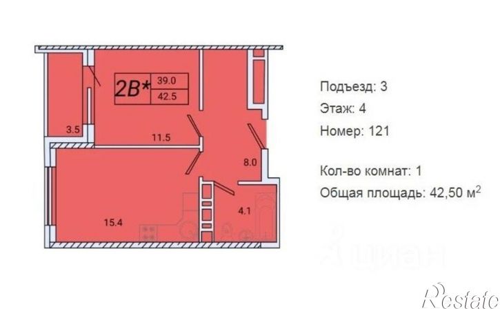1-комн квартира Восход п.г.т., Авроры ул., д.77