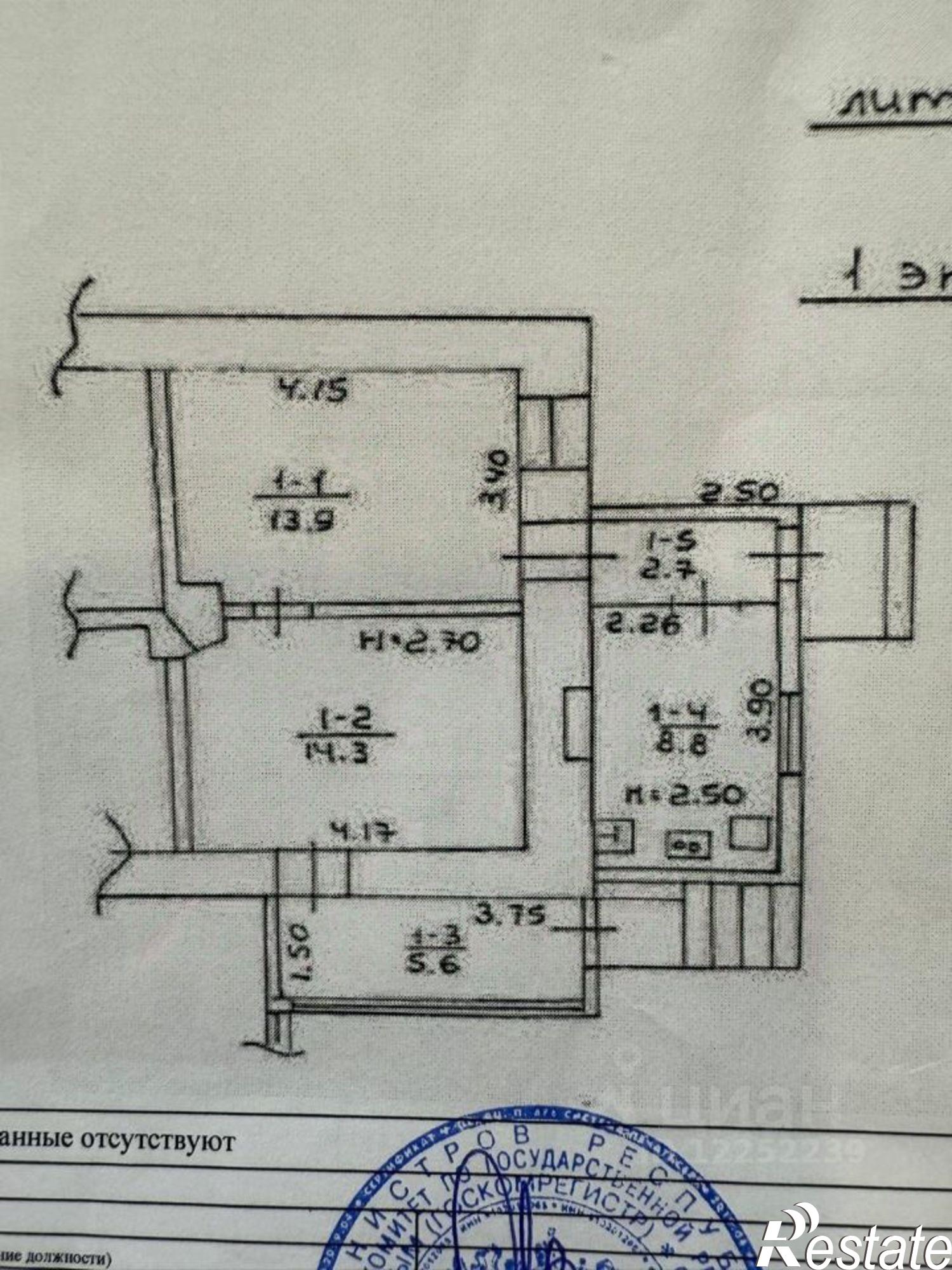 Купить квартиру за 10 000 000 рублей на ул Шеломеевская, 6