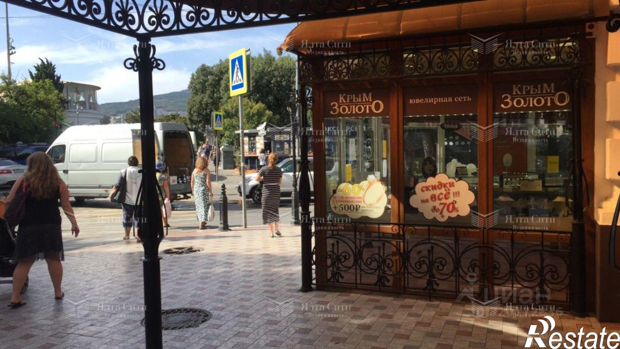 Купить офис, помещение под офис за 62 000 000 рублей на Московская улица, 1/6