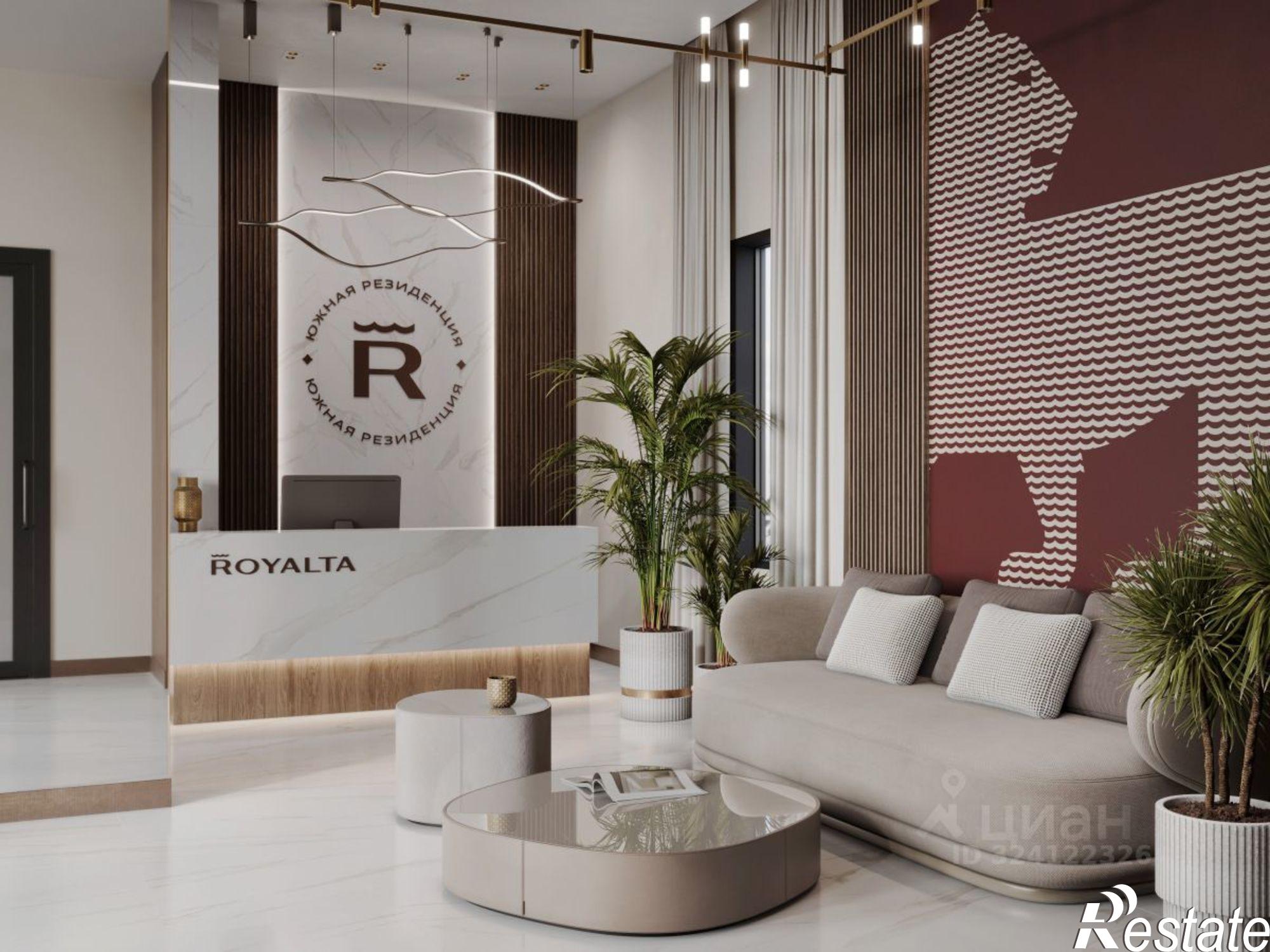 Купить квартиру за 18 785 000 рублей на ул Спендиарова, 1