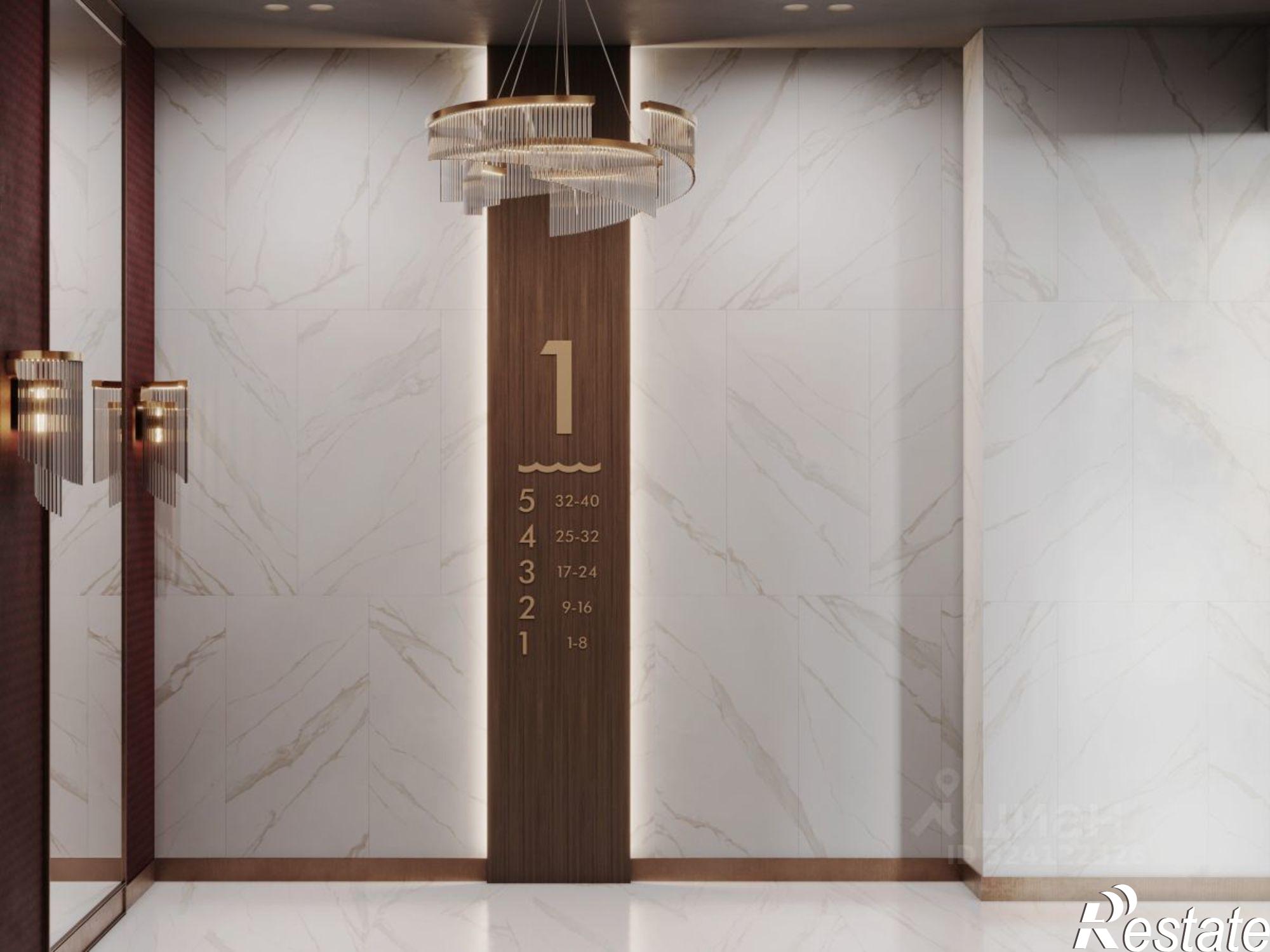 Купить квартиру за 18 785 000 рублей на ул Спендиарова, 1