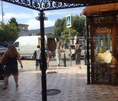 офис 75 кв м, этаж 1/5 Московская улица, 1/6