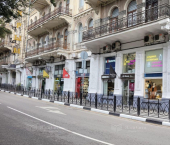 офис 205 кв м, этаж 2/2 ул Московская, 1