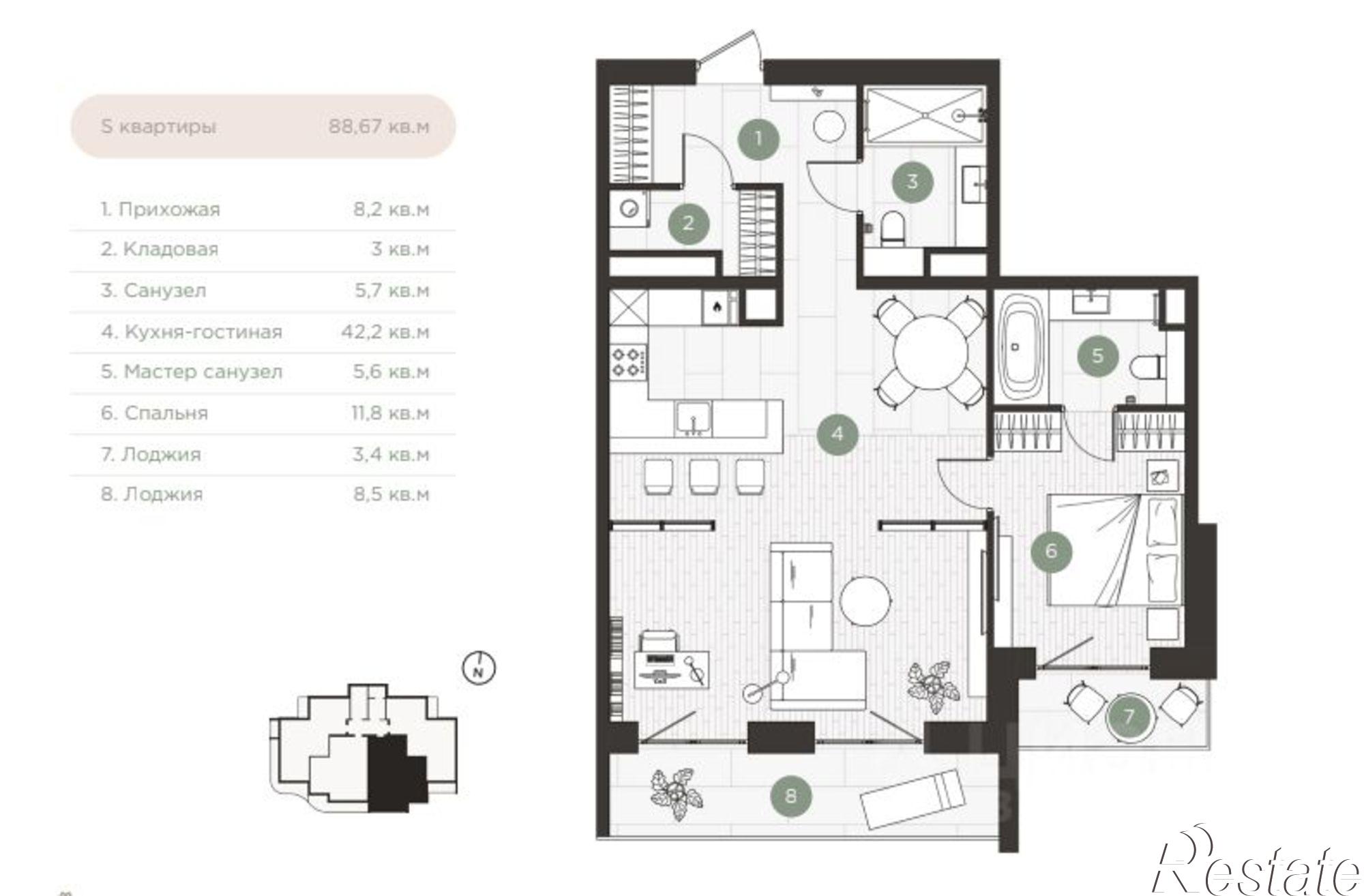 Купить квартиру за 31 990 000 рублей на улица Халтурина, 36А
