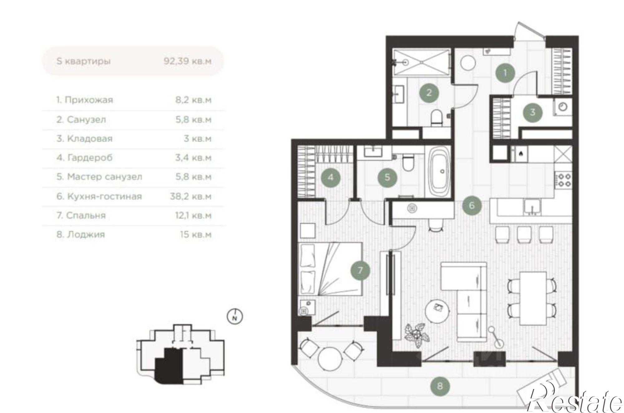 Купить квартиру за 26 990 000 рублей на ул Халтурина, 36а