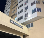 19 кв м улица Кирова, 155А к2