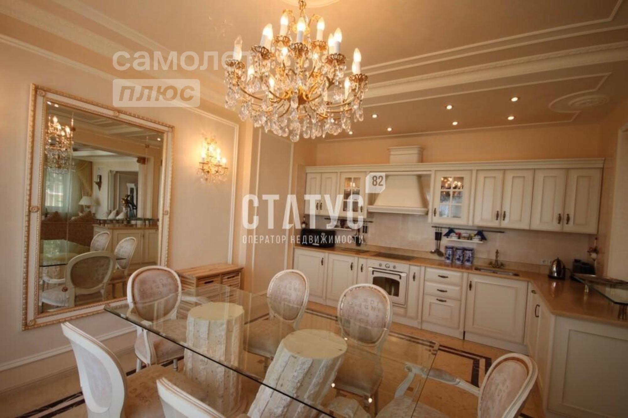 Купить дачу, дом, коттедж за 198 000 000 рублей на Ялта г.