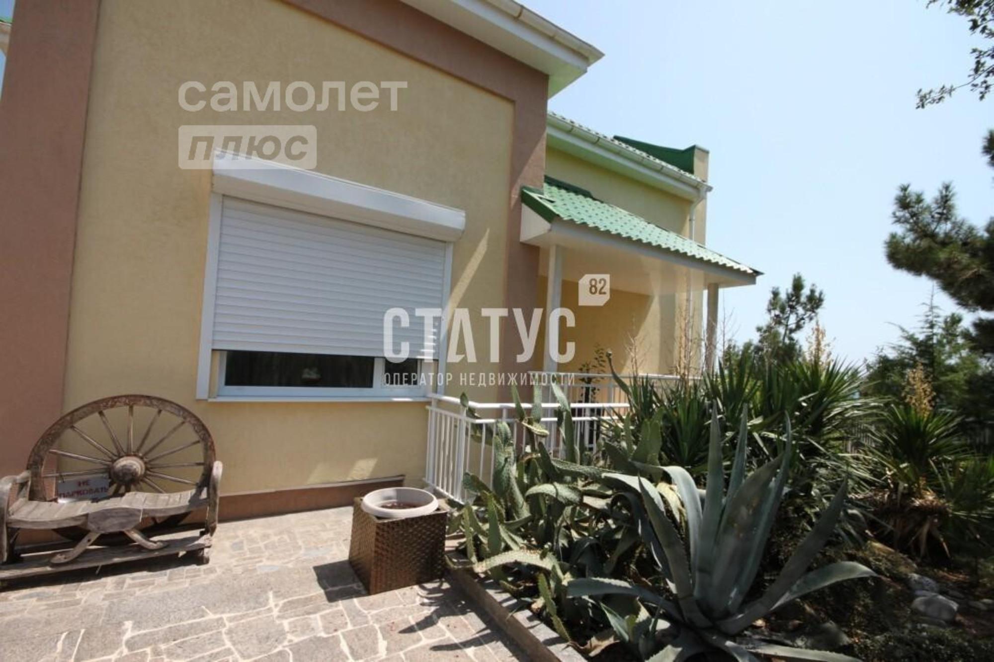 Купить дачу, дом, коттедж за 198 000 000 рублей на Ялта г.