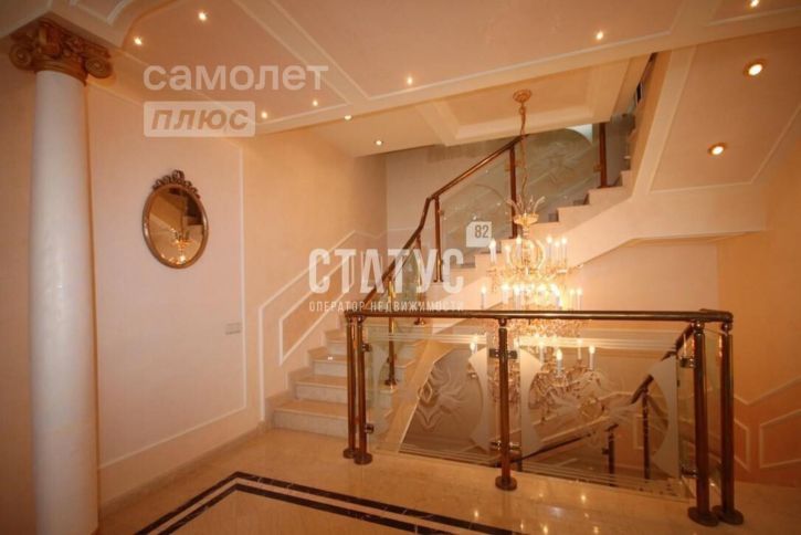 Коттедж/дом Ялта г.