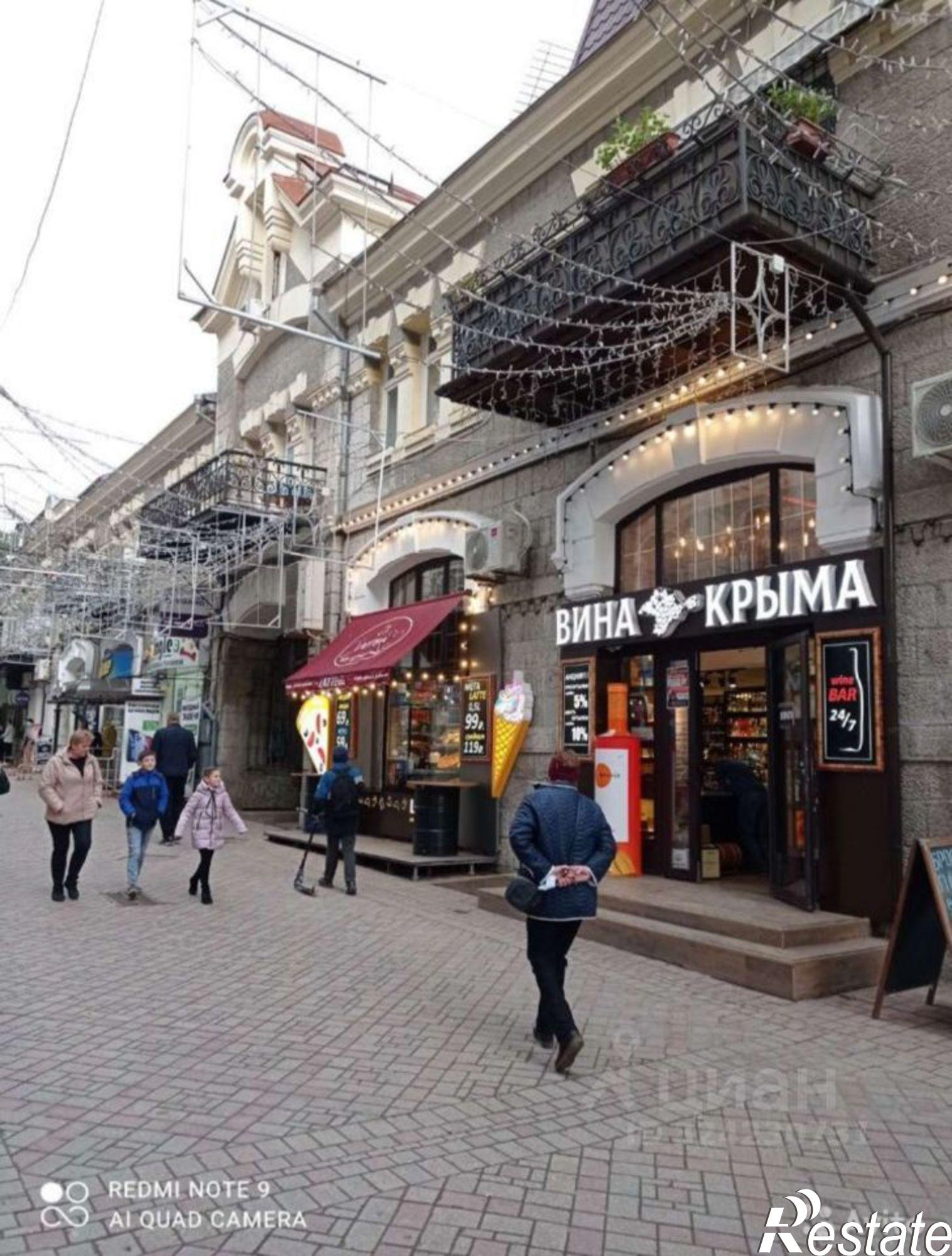 Купить квартиру за 10 800 000 рублей на ул Игнатенко, 2