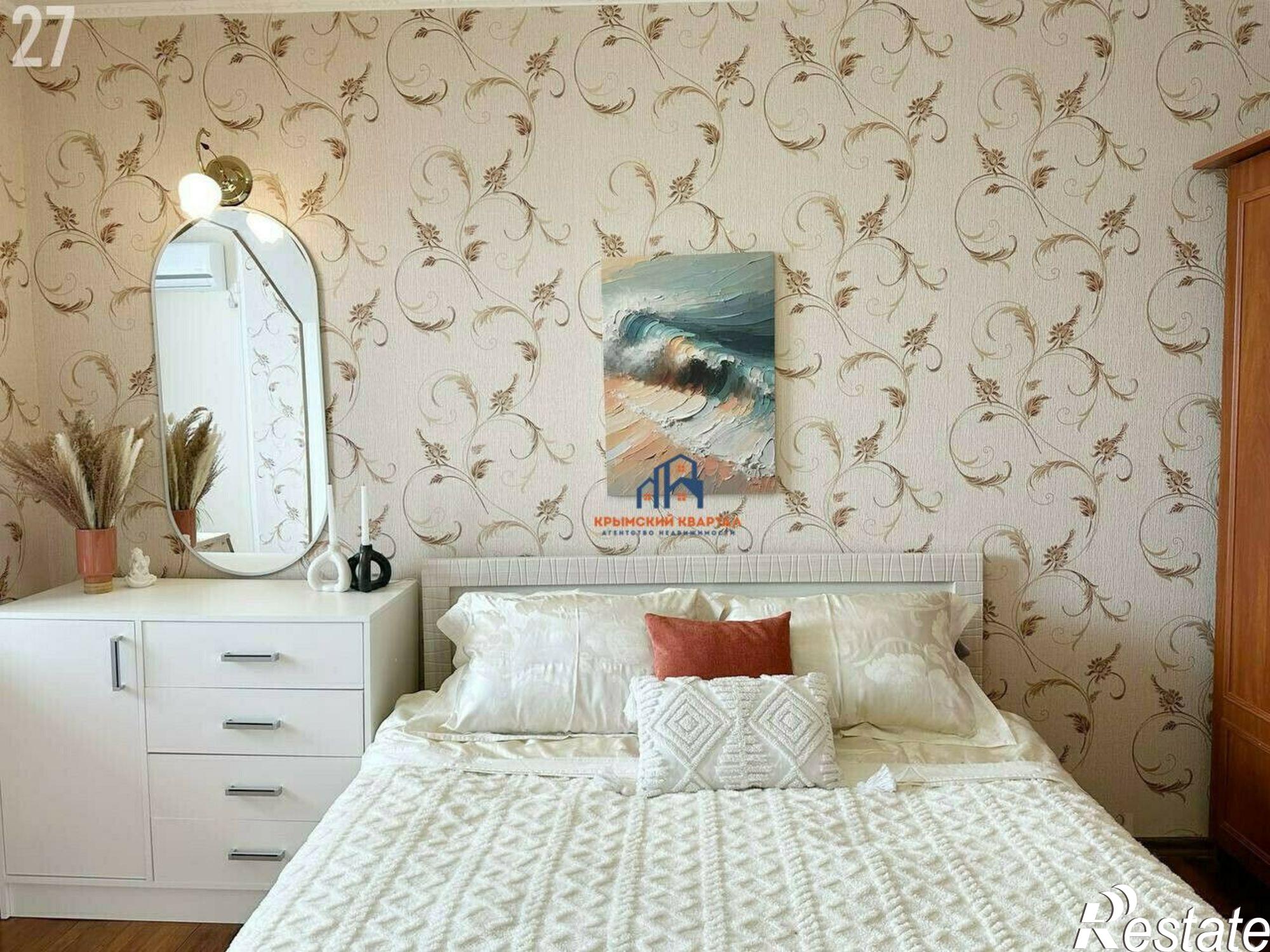 Купить квартиру за 10 400 000 рублей на ул Южная, 26