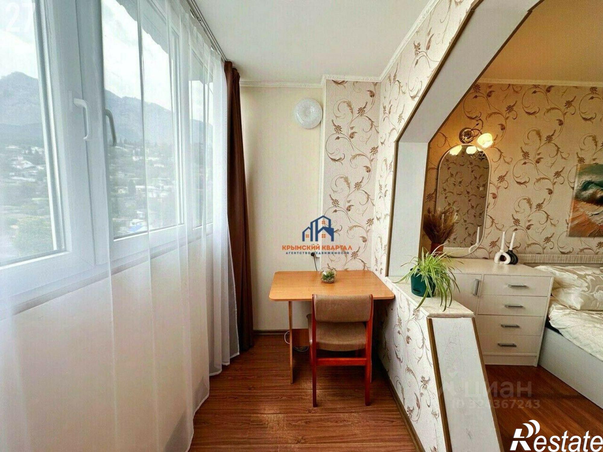 Купить квартиру за 10 400 000 рублей на ул Южная, 26