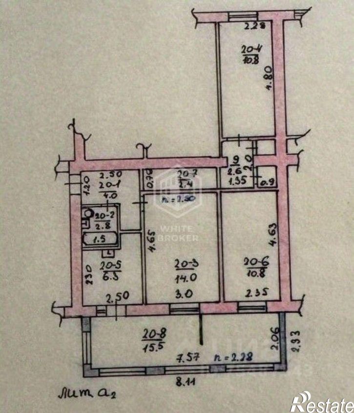 3-комн квартира ул Риекская, 5,  д. 5