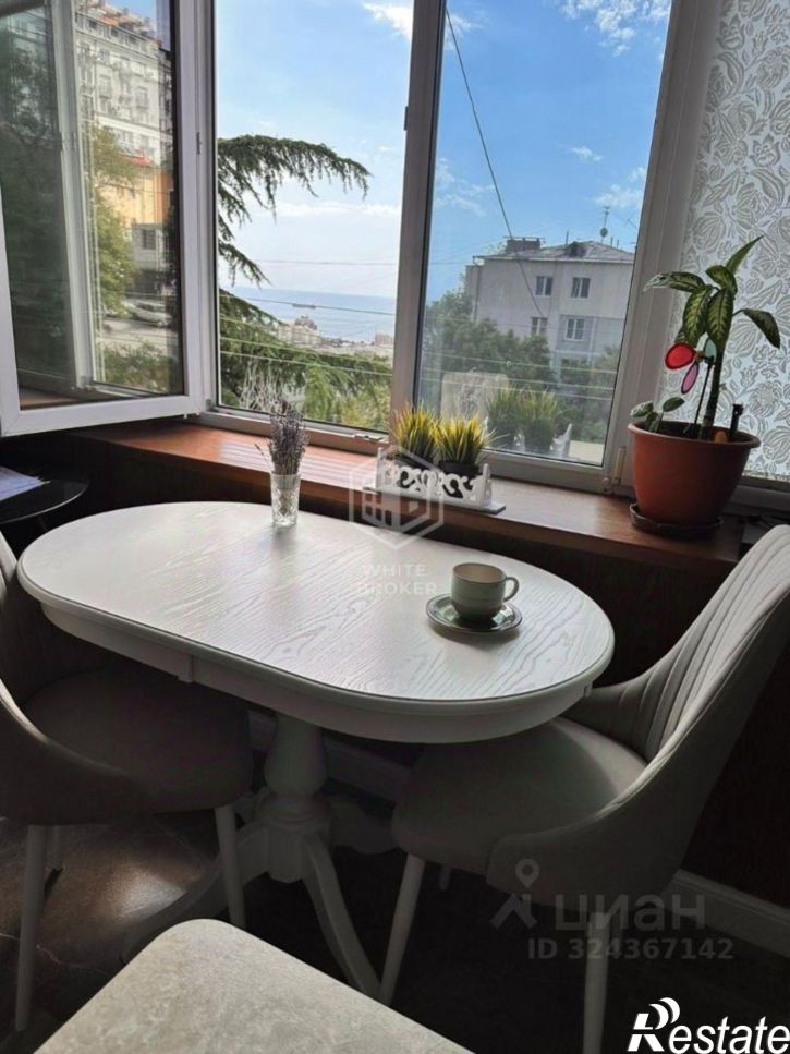 1-комн квартира Рабочая улица, 24,  д. 24