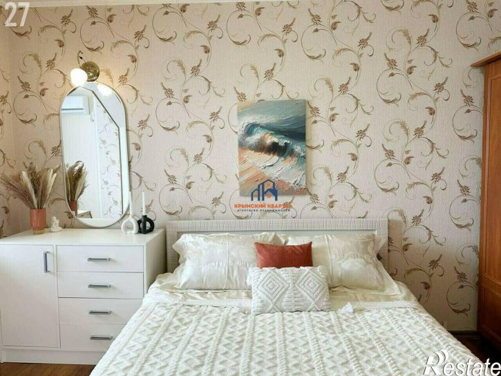 3-комн квартира ул Южная, 26,  д. 26