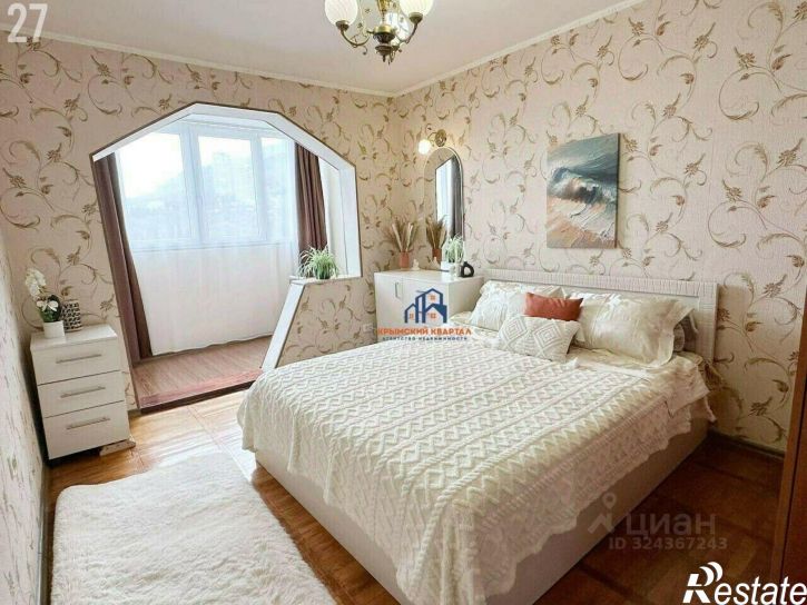 3-комн квартира ул Южная, 26,  д. 26