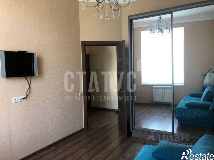 2-комн квартира Садовая улица, 9,  д. 9