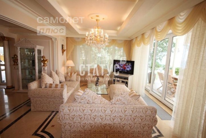 Коттедж/дом Ялта г.