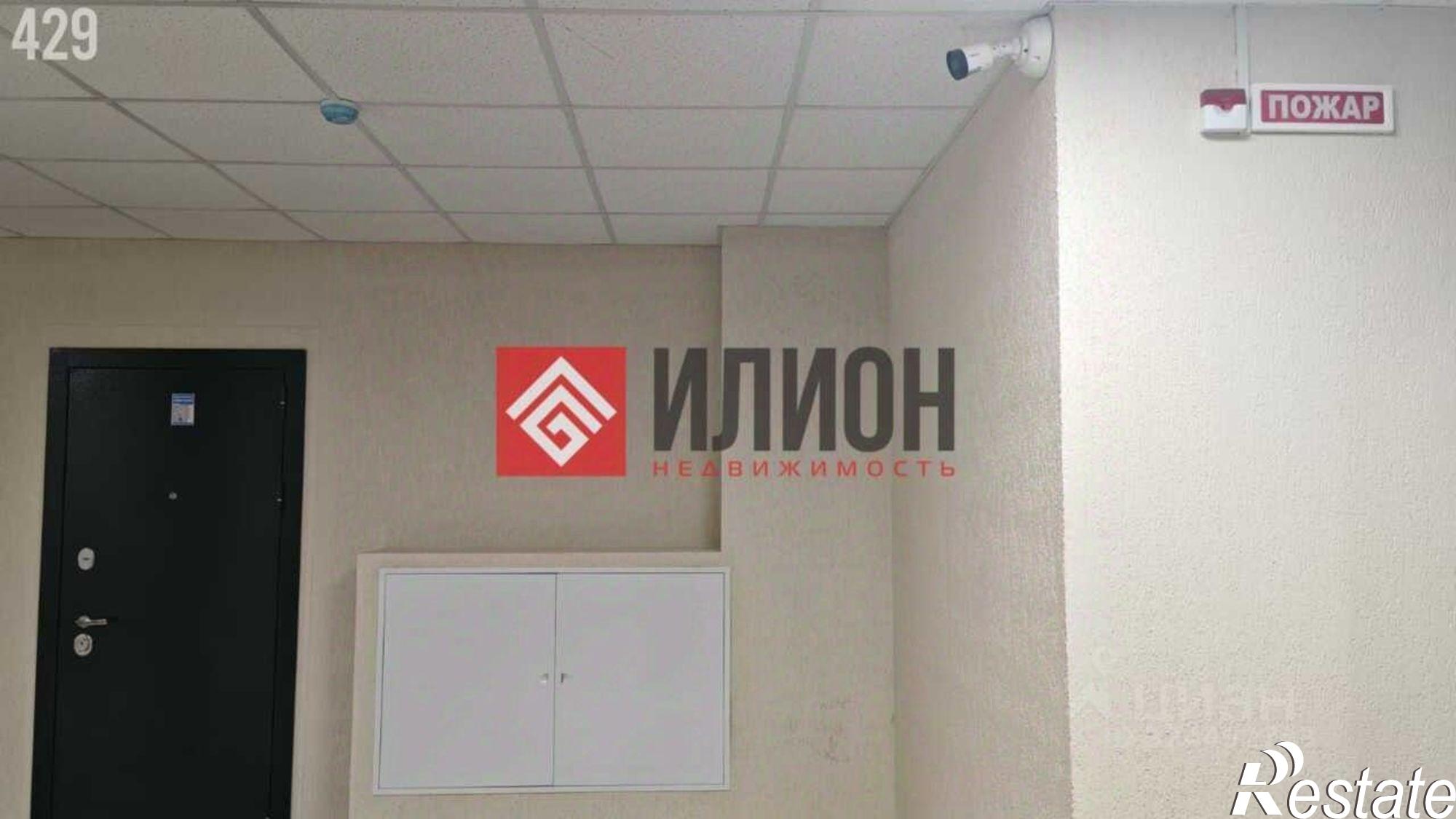 Купить квартиру за 26 800 000 рублей на ул Руданского, 21А