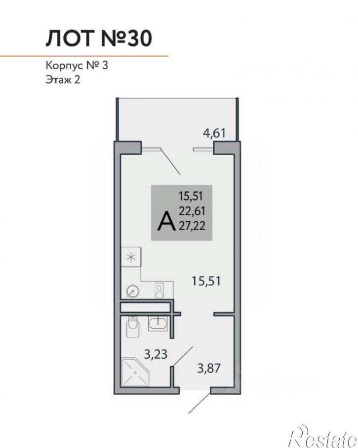 1-комн квартира в новом доме городской округ Ялта