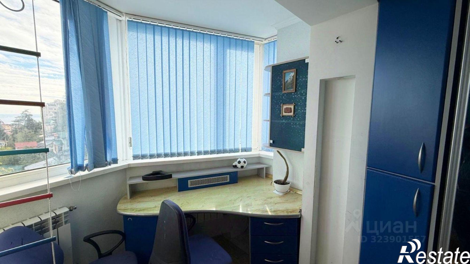 Купить квартиру за 17 200 000 рублей на Рабочая улица, 10