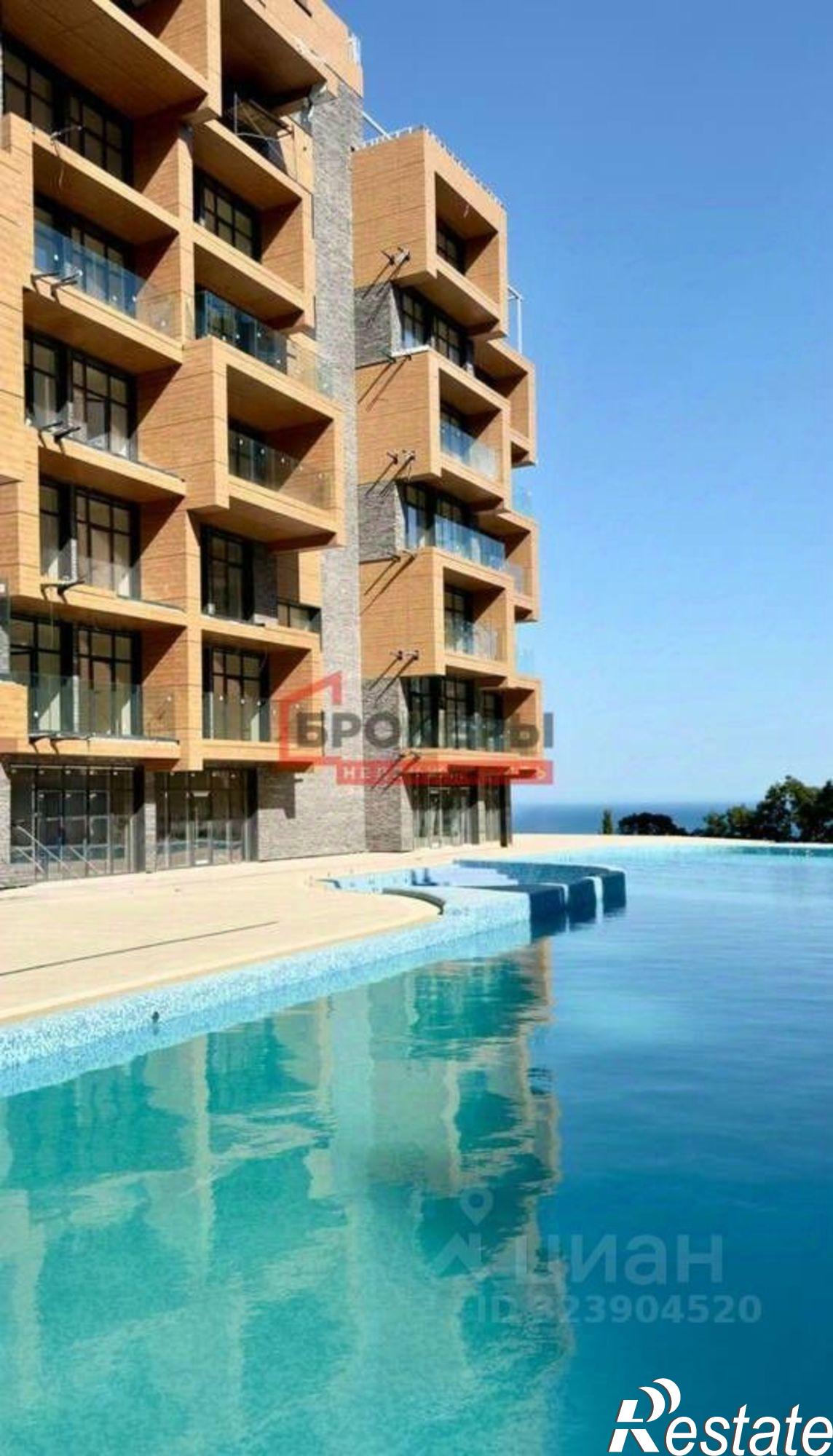 Купить квартиру за 21 913 900 рублей на ул Геологов, 7 1