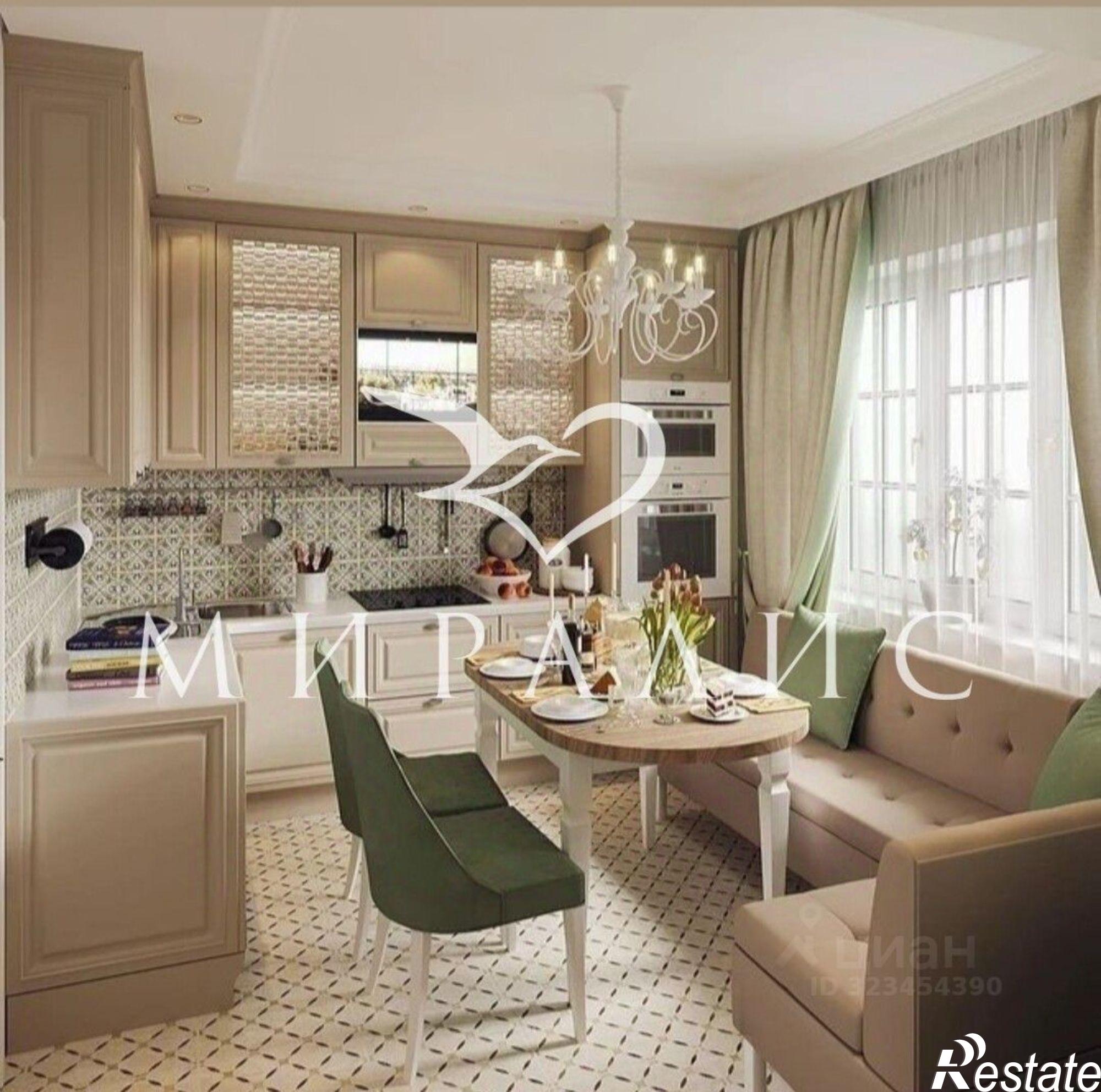 Купить квартиру за 11 550 000 рублей на ул Родниковая, 45