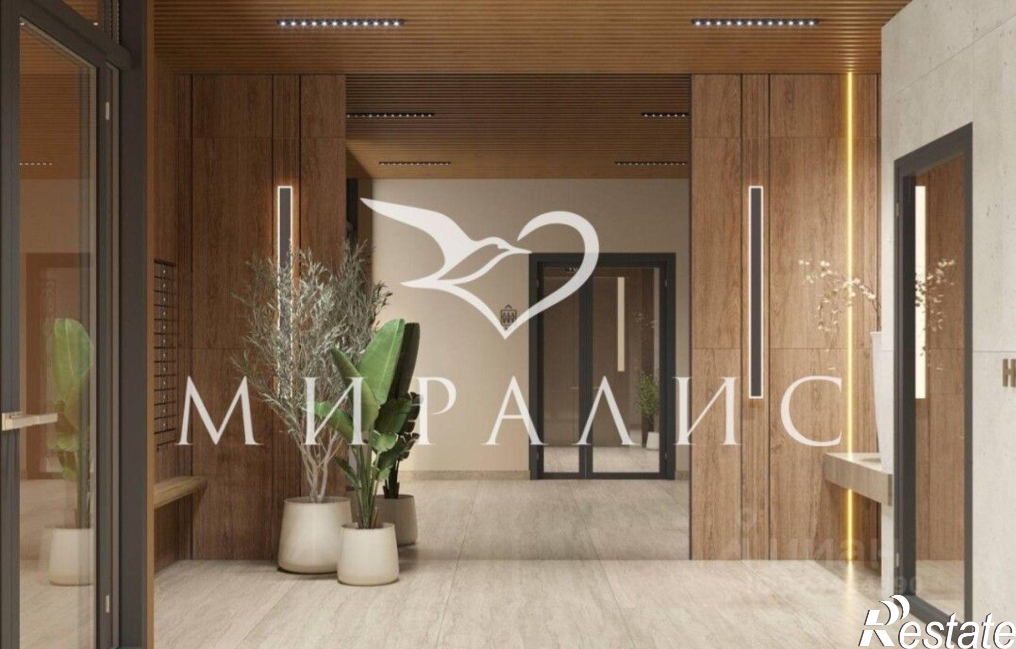 Купить квартиру за 11 550 000 рублей на ул Родниковая, 45