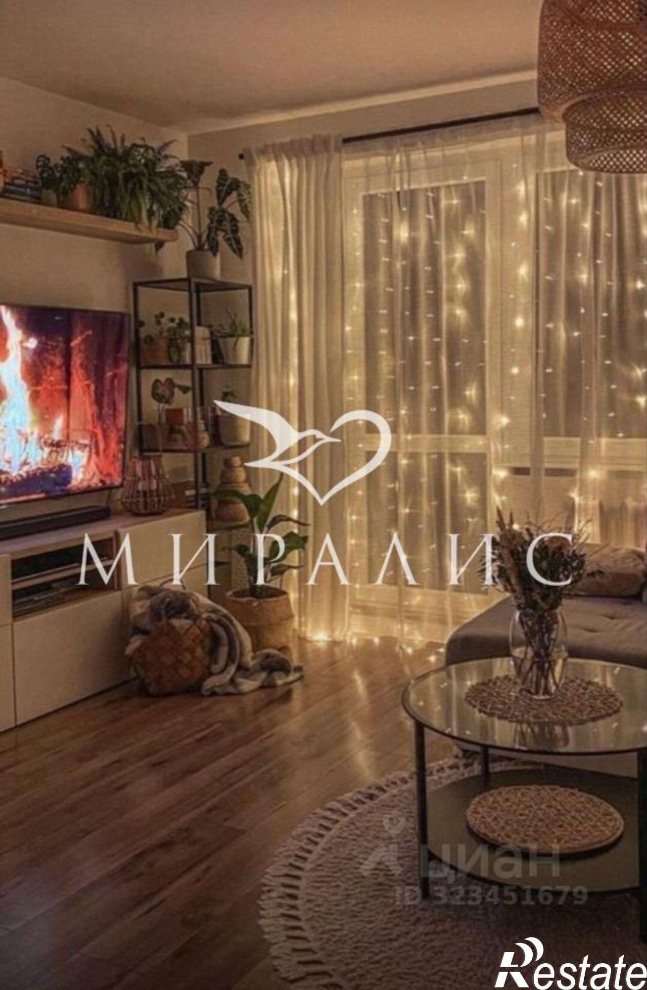 Купить квартиру за 11 649 600 рублей на ул Родниковая, 45