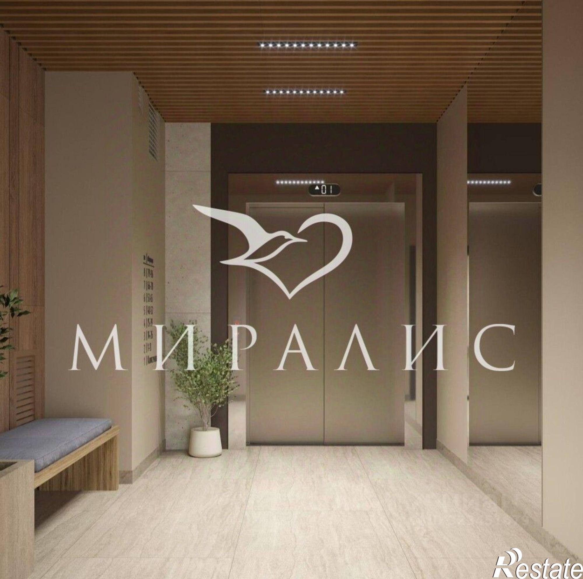 Купить квартиру за 11 649 600 рублей на ул Родниковая, 45