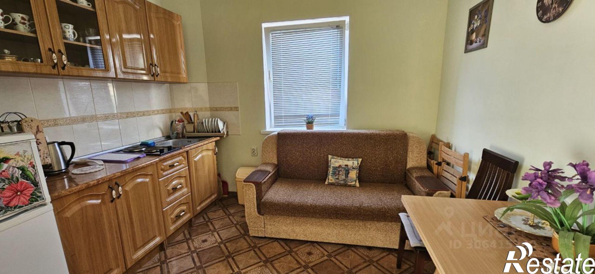 Купить квартиру за 25 000 000 рублей на Ялта городской округ