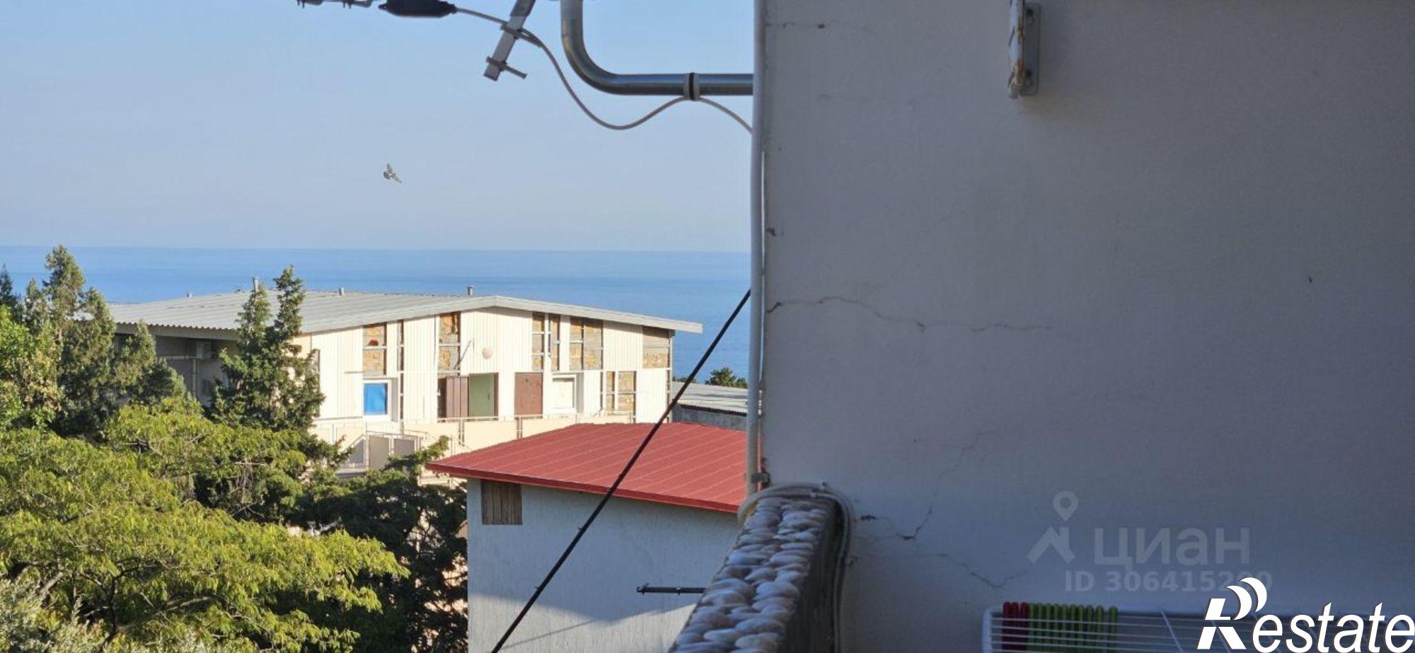 Купить квартиру за 25 000 000 рублей на Ялта городской округ