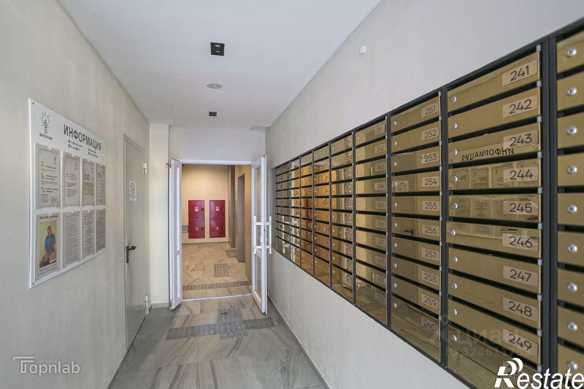 Купить квартиру за 12 000 000 рублей на Южнобережное шоссе, 24