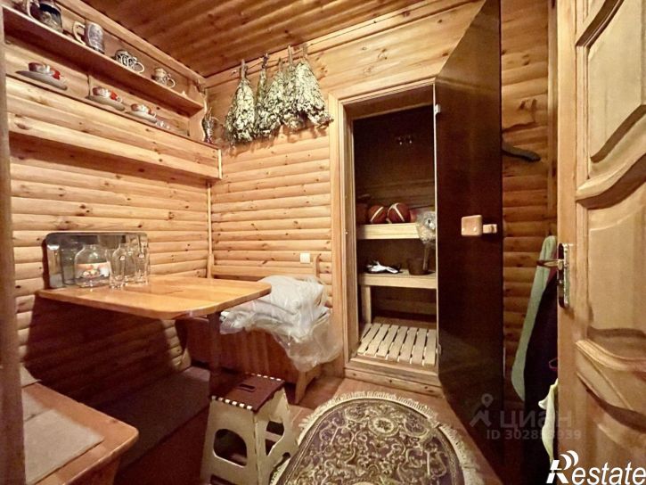 6-комн квартира Алупка, улица Ленина, 35Б