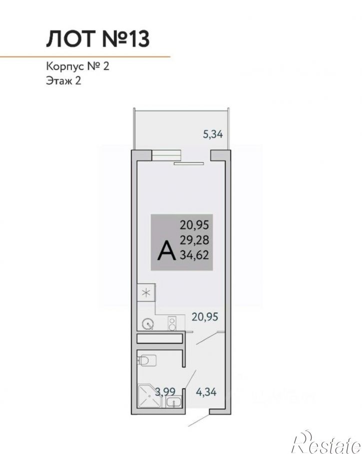 1-комн квартира в новом доме городской округ Ялта