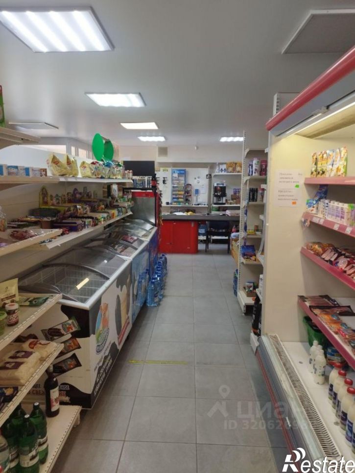 Торговое помещение муниципальный округ Ялта