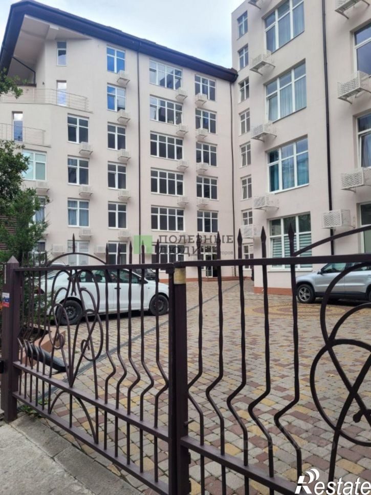 1-комн квартира Киевская улица, 46,  д. 46