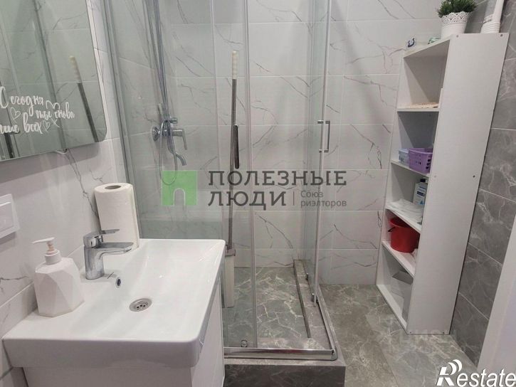 1-комн квартира Киевская улица, 46,  д. 46