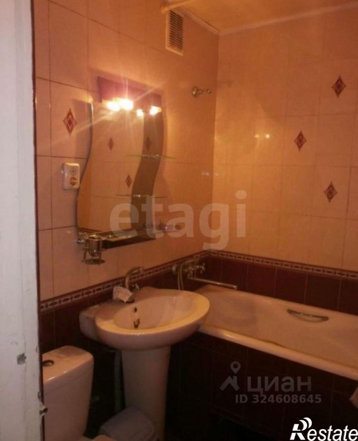 2-комн квартира улица Дзержинского, 7,  д. 7