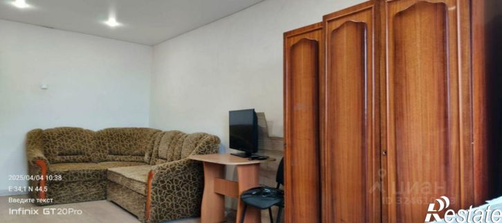 1-комн квартира улица Халтурина, 19 к2,  д. 19 к2