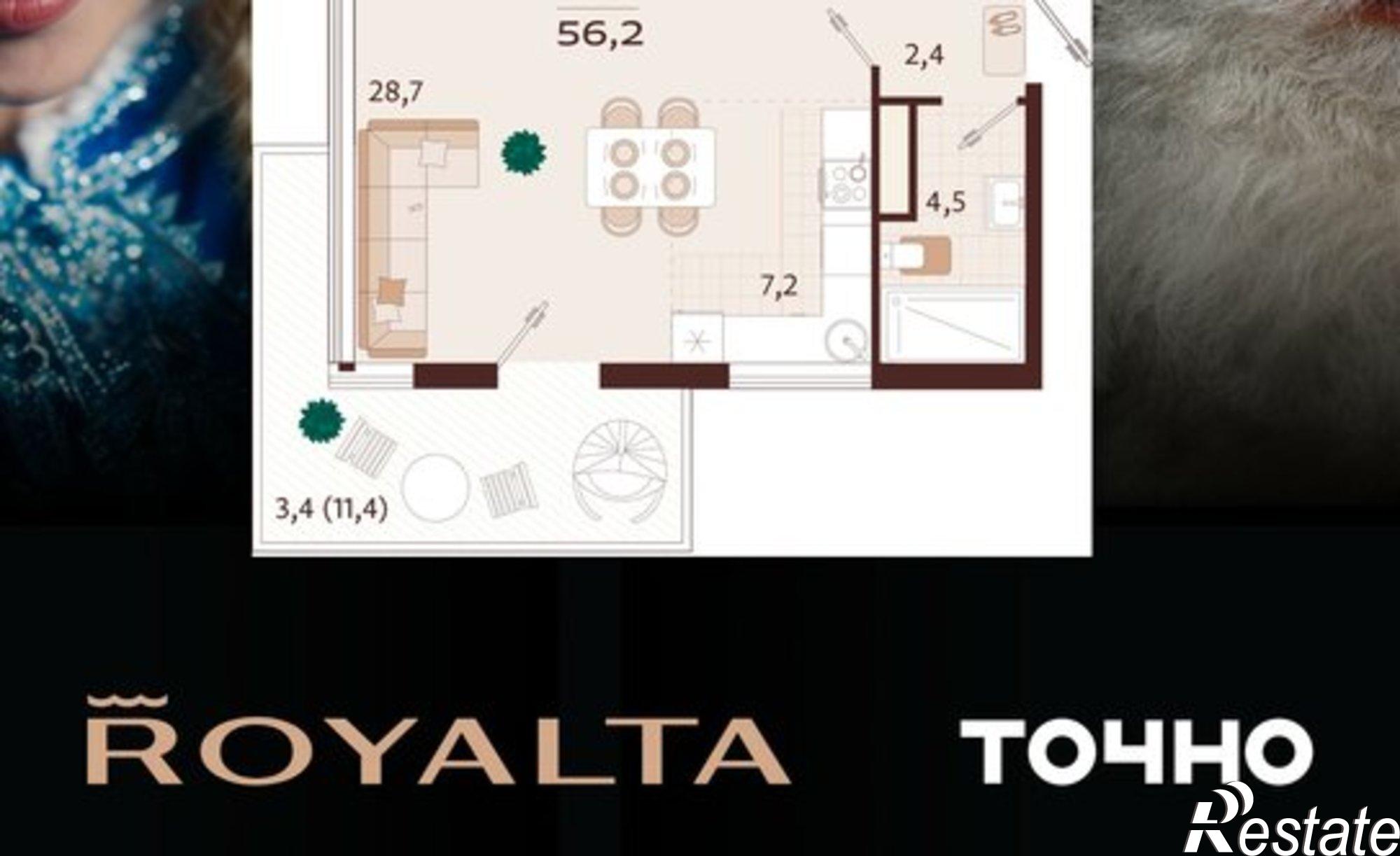 Купить квартиру за 36 530 000 рублей на ул Спендиарова, 5