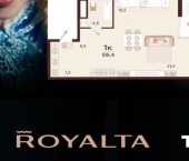 1-комн, 59 кв м, этаж 3/9 улица Спендиарова, 9А