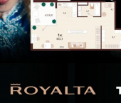 1-комн, 60 кв м, этаж 5/9 ул Спендиарова, 5