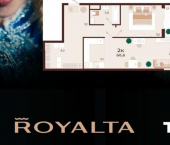 2-комн, 67 кв м, этаж 5/9 ул Спендиарова, 5