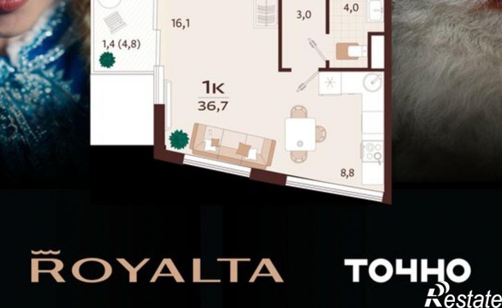 1-комн квартира в новом доме улица Спендиарова, 9А,  д. 9А