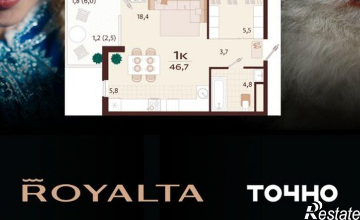 1-комн квартира в новом доме улица Спендиарова, 9А,  д. 9А