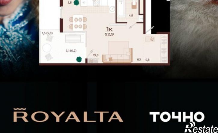 1-комн квартира в новом доме ул Спендиарова, 5,  д. 5