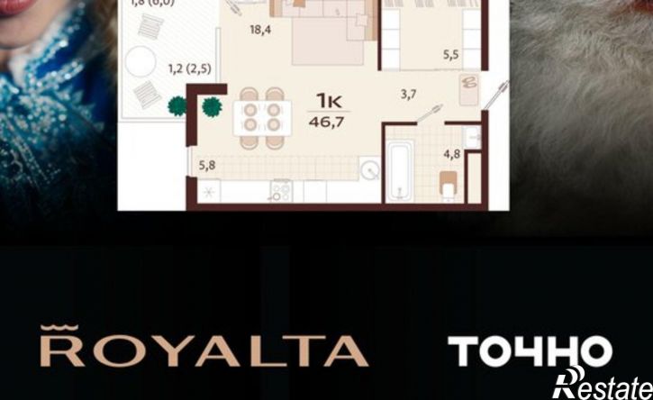 1-комн квартира в новом доме ул Спендиарова, 5,  д. 5